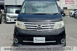 nissan serena 2010 quick_quick_DBA-CC25_CC25-379710