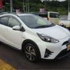 toyota aqua 2017 -TOYOTA--AQUA DAA-NHP10H--MHP10-6674215---TOYOTA--AQUA DAA-NHP10H--MHP10-6674215- image 14