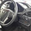 toyota voxy 2017 -TOYOTA 【三重 330な8119】--Voxy ZRR85W-0068589---TOYOTA 【三重 330な8119】--Voxy ZRR85W-0068589- image 8