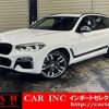 bmw x3 2019 quick_quick_TX30_WBATX92000LP19626 image 1