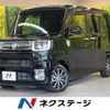 toyota pixis-mega 2021 -TOYOTA--Pixis Mega DBA-LA700A--LA700A-0028030---TOYOTA--Pixis Mega DBA-LA700A--LA700A-0028030- image 1