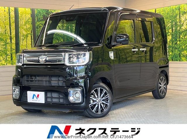 toyota pixis-mega 2021 -TOYOTA--Pixis Mega DBA-LA700A--LA700A-0028030---TOYOTA--Pixis Mega DBA-LA700A--LA700A-0028030- image 1