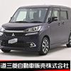 mitsubishi delica-d2 2016 -MITSUBISHI--Delica D2 DAA-MB36S--MB36S-601729---MITSUBISHI--Delica D2 DAA-MB36S--MB36S-601729- image 1