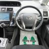 toyota prius-α 2014 -TOYOTA 【名変中 】--Prius α ZVW41W--0020269---TOYOTA 【名変中 】--Prius α ZVW41W--0020269- image 17