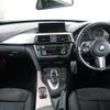 bmw 3-series 2015 -BMW--BMW 3 Series DBA-3X20--WBA3X12040D734867---BMW--BMW 3 Series DBA-3X20--WBA3X12040D734867- image 2