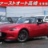 mazda roadster 2015 -MAZDA--Roadster ND5RC--103333---MAZDA--Roadster ND5RC--103333- image 1