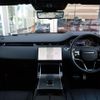 land-rover range-rover 2024 CFJ1796753 image 3