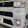 toyota pixis-mega 2020 -TOYOTA--Pixis Mega DBA-LA700A--LA700A-0027923---TOYOTA--Pixis Mega DBA-LA700A--LA700A-0027923- image 12