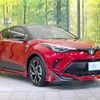 toyota c-hr 2020 quick_quick_ZYX11_ZYX11-2013890 image 16