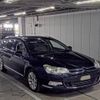 citroen c5 2010 CFJ1829469 image 1