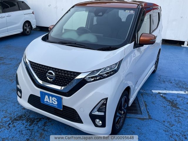 nissan dayz 2019 -NISSAN--DAYZ 4AA-B45W--B45W-0003243---NISSAN--DAYZ 4AA-B45W--B45W-0003243- image 1