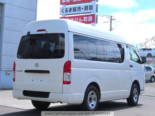 toyota regiusace-van 2016 -TOYOTA--Regius ace Van KDH206K--8098863---TOYOTA--Regius ace Van KDH206K--8098863- image 2