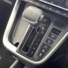 toyota noah 2022 -TOYOTA--Noah 6AA-ZWR90W--ZWR90-0029168---TOYOTA--Noah 6AA-ZWR90W--ZWR90-0029168- image 23