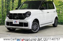 honda n-one 2021 quick_quick_JG4_JG4-2000468