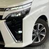 toyota voxy 2019 -TOYOTA--Voxy ZRR80W--ZRR80-0567851---TOYOTA--Voxy ZRR80W--ZRR80-0567851- image 6