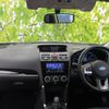 subaru forester 2017 quick_quick_DBA-SJ5_SJ5-117321 image 4