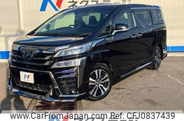 toyota vellfire 2018 quick_quick_GGH30W_GGH30-0025198