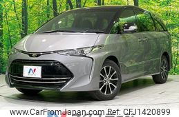 toyota estima 2016 quick_quick_ACR55W_ACR55-7028413