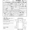 toyota toyoace 2018 quick_quick_ABF-TRY230_TRY230-0131314 image 21