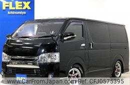 toyota hiace-van 2015 -TOYOTA--Hiace Van CBF-TRH200V--TRH200-0225340---TOYOTA--Hiace Van CBF-TRH200V--TRH200-0225340-