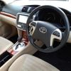 toyota allion 2016 -TOYOTA--Allion DBA-NZT260--NZT260-3173240---TOYOTA--Allion DBA-NZT260--NZT260-3173240- image 12