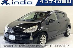 toyota aqua 2013 quick_quick_DAA-NHP10_NHP10-6175648