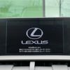 lexus nx 2016 -LEXUS--Lexus NX DAA-AYZ10--AYZ10-1013791---LEXUS--Lexus NX DAA-AYZ10--AYZ10-1013791- image 18