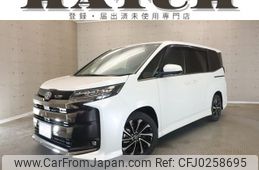 toyota noah 2023 -TOYOTA--Noah 6BA-MZRA90W--MZRA90-0059695---TOYOTA--Noah 6BA-MZRA90W--MZRA90-0059695-