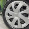 toyota sienta 2016 -TOYOTA--Sienta DBA-NSP170G--NSP170-7083372---TOYOTA--Sienta DBA-NSP170G--NSP170-7083372- image 14