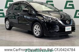 nissan note 2019 -NISSAN--Note DAA-HE12--HE12-263822---NISSAN--Note DAA-HE12--HE12-263822-