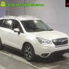 subaru forester 2013 -SUBARU--Forester SJ5--018508---SUBARU--Forester SJ5--018508- image 1