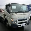 mitsubishi-fuso canter 2019 GOO_NET_EXCHANGE_0804665A30250127W001 image 7