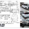 daihatsu thor 2018 -DAIHATSU--Thor M900S--M900S-0037952---DAIHATSU--Thor M900S--M900S-0037952- image 4