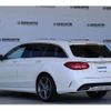 mercedes-benz c-class-station-wagon 2016 -MERCEDES-BENZ--Benz C Class Wagon RBA-205242--WDD2052422F461758---MERCEDES-BENZ--Benz C Class Wagon RBA-205242--WDD2052422F461758- image 5