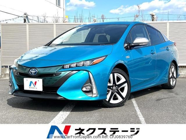 toyota prius-phv 2017 quick_quick_ZVW52_ZVW52-3009712 image 1