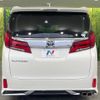 toyota alphard 2019 -TOYOTA--Alphard DBA-AGH30W--AGH30-0273347---TOYOTA--Alphard DBA-AGH30W--AGH30-0273347- image 16