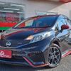 nissan note 2015 -NISSAN 【岩手 502ｾ8923】--Note DBA-E12--E12-416881---NISSAN 【岩手 502ｾ8923】--Note DBA-E12--E12-416881- image 1