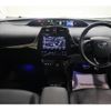 toyota prius 2022 CFJ1862344 image 5