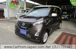 nissan dayz 2021 CFJ1759367