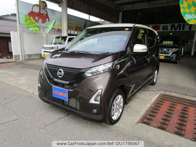 nissan dayz 2021 CFJ1759367 image 1