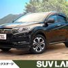 honda vezel 2018 -HONDA--VEZEL DAA-RU3--RU3-1271397---HONDA--VEZEL DAA-RU3--RU3-1271397- image 1