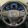 honda vezel 2015 -HONDA--VEZEL DAA-RU3--RU3-1075620---HONDA--VEZEL DAA-RU3--RU3-1075620- image 12