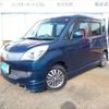 suzuki solio 2011 -SUZUKI--Solio DBA-MA15S--MA15S-114452---SUZUKI--Solio DBA-MA15S--MA15S-114452- image 1