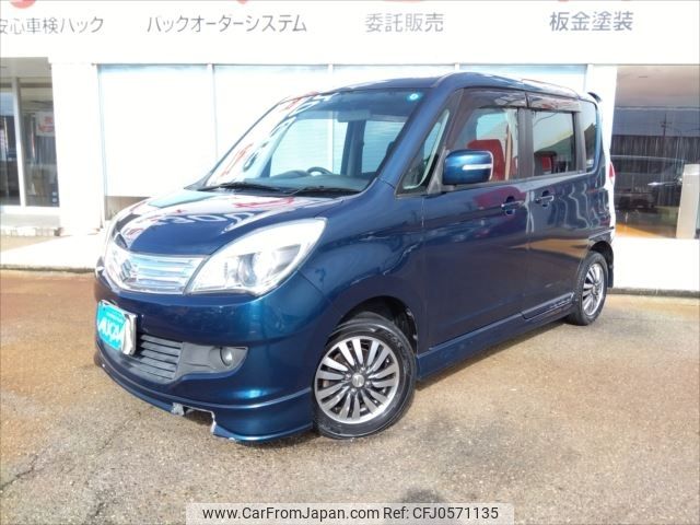 suzuki solio 2011 -SUZUKI--Solio DBA-MA15S--MA15S-114452---SUZUKI--Solio DBA-MA15S--MA15S-114452- image 1