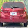 nissan note 2013 -NISSAN--Note DBA-E12--E12-166531---NISSAN--Note DBA-E12--E12-166531- image 16