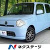 daihatsu mira-cocoa 2009 -DAIHATSU--Mira Cocoa DBA-L675S--L675S-0002999---DAIHATSU--Mira Cocoa DBA-L675S--L675S-0002999- image 1