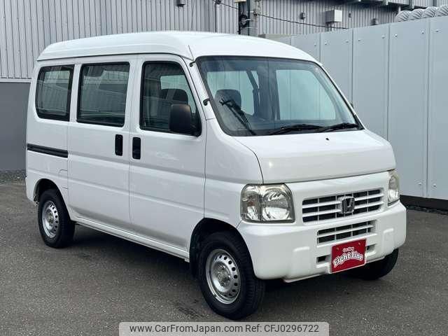 honda acty-van 2011 -HONDA 【北見 480ｴ1187】--Acty Van HH6--1801202---HONDA 【北見 480ｴ1187】--Acty Van HH6--1801202- image 2