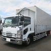 isuzu forward 2020 -ISUZU--Forward 2RG-FTR90V2--FTR90-7012376---ISUZU--Forward 2RG-FTR90V2--FTR90-7012376- image 1