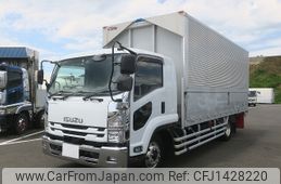 isuzu forward 2020 -ISUZU--Forward 2RG-FTR90V2--FTR90-7012376---ISUZU--Forward 2RG-FTR90V2--FTR90-7012376-