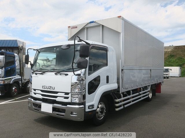 isuzu forward 2020 -ISUZU--Forward 2RG-FTR90V2--FTR90-7012376---ISUZU--Forward 2RG-FTR90V2--FTR90-7012376- image 1